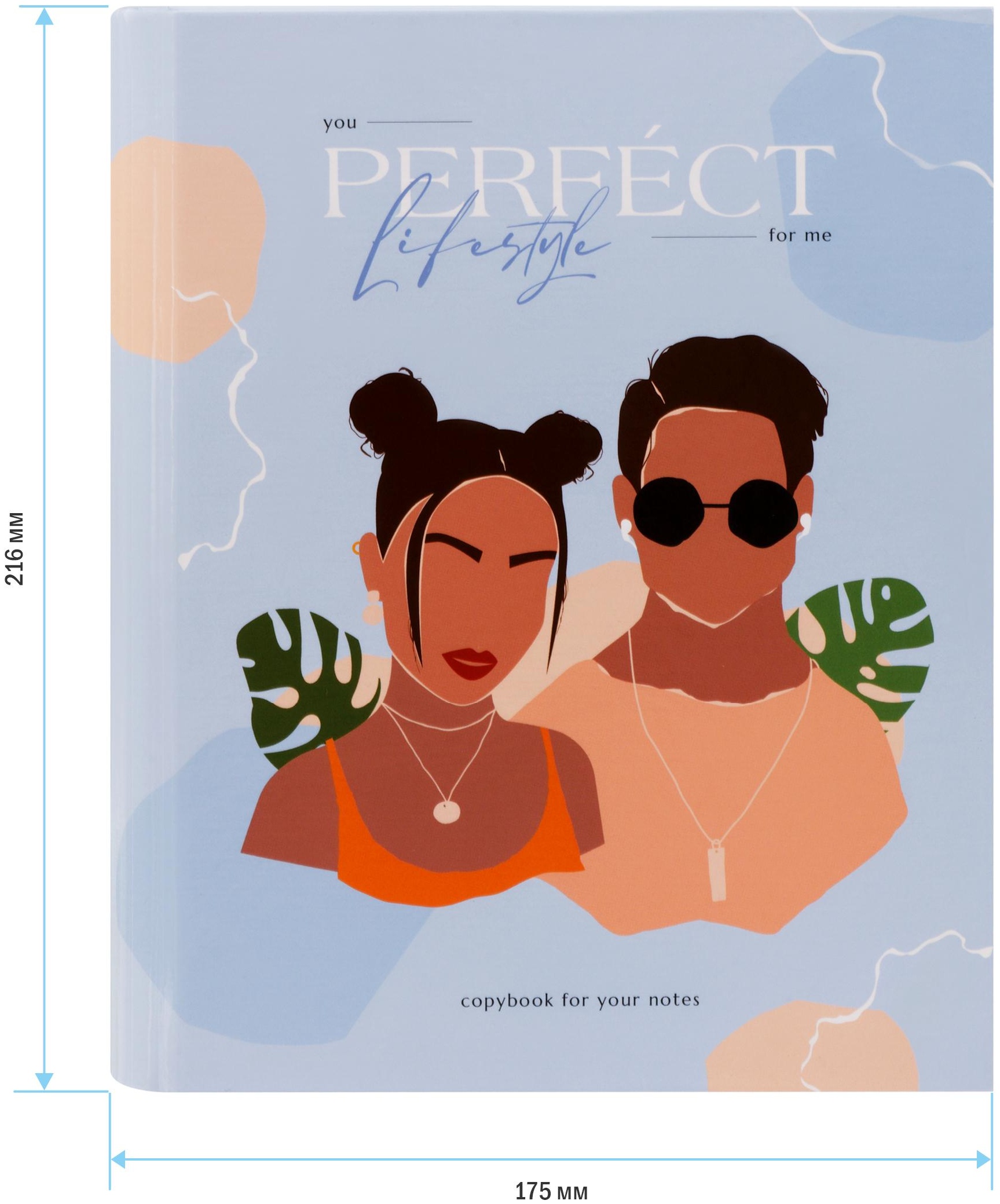 Тетрадь на кольцах А5, 120л., 7БЦ, ArtSpace 