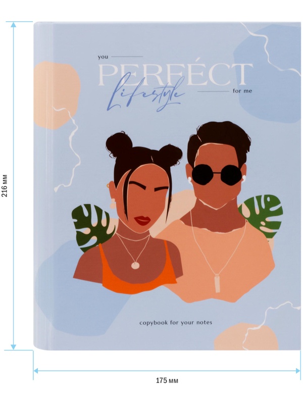 Тетрадь на кольцах А5, 120л., 7БЦ, ArtSpace 