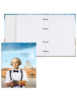 Тетрадь на кольцах А5, 160л., BG 