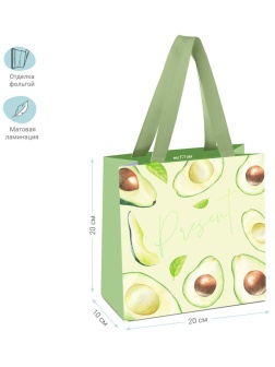 Пакет подарочный 20*20*10см MESHU 