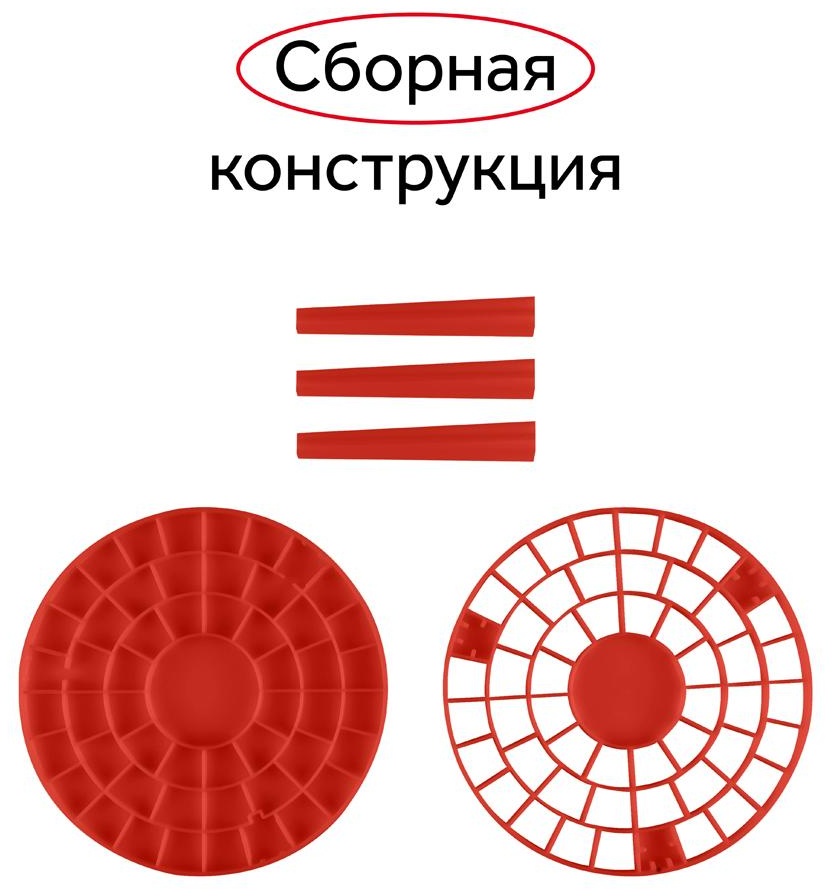 Подставка для кистей Гамма, пластик, ассорти