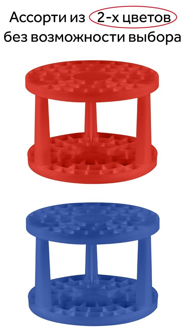 Подставка для кистей Гамма, пластик, ассорти