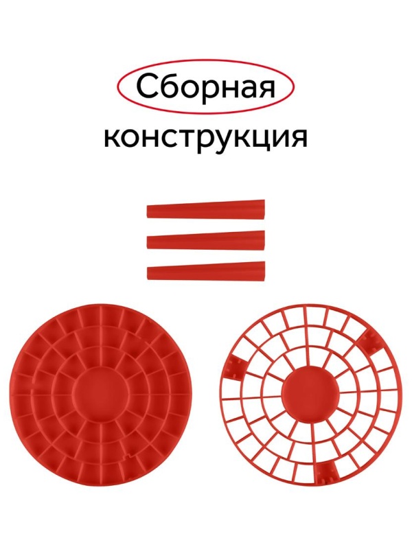 Подставка для кистей Гамма, пластик, ассорти