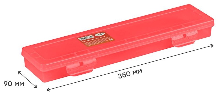 Пенал-футляр для кистей Гамма, 350*90*35мм, пластик, ассорти