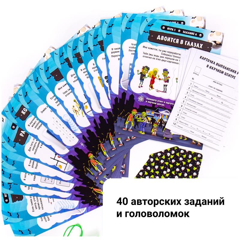 Игра настольная Креп 