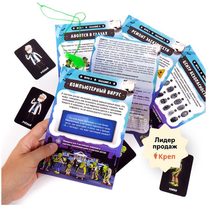 Игра настольная Креп 