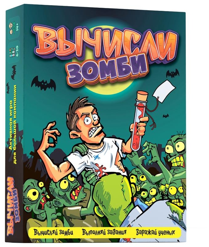 Игра настольная Креп 