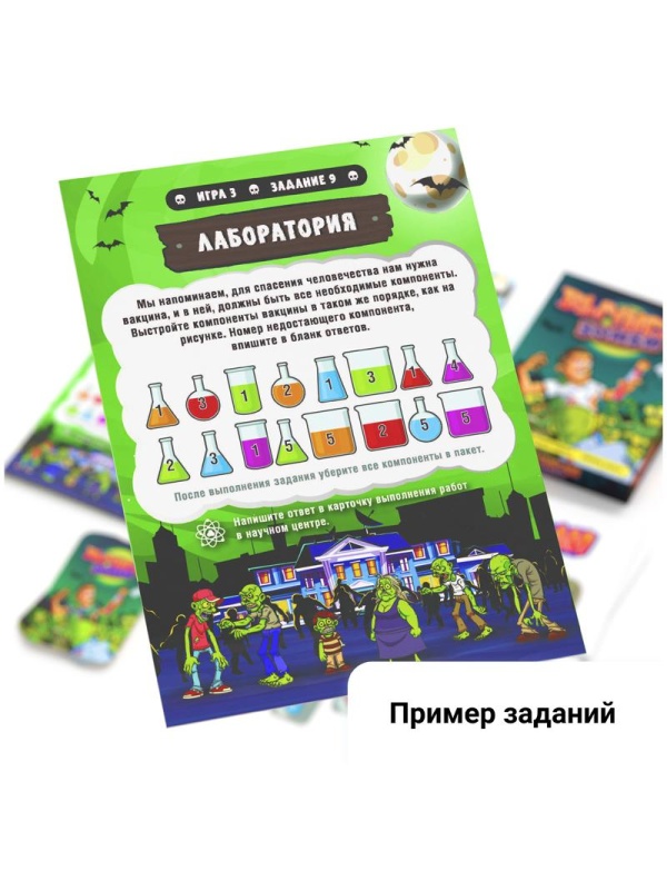 Игра настольная Креп 