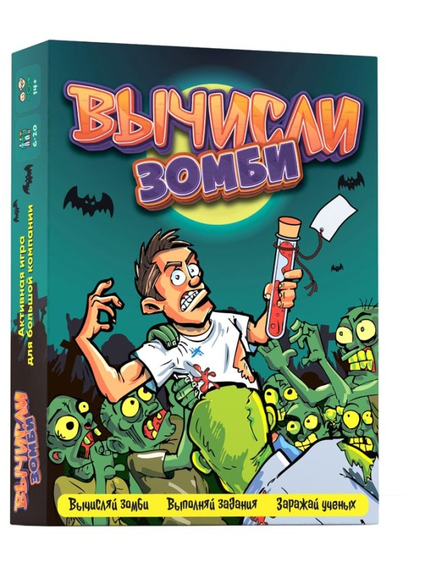 Игра настольная Креп 