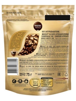 Кофе растворимый Nescafe 