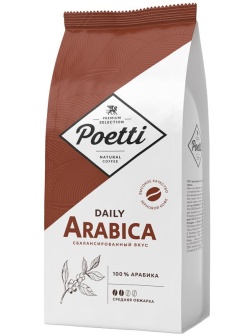 Кофе в зернах Poetti 