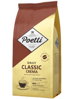 Кофе в зернах Poetti 