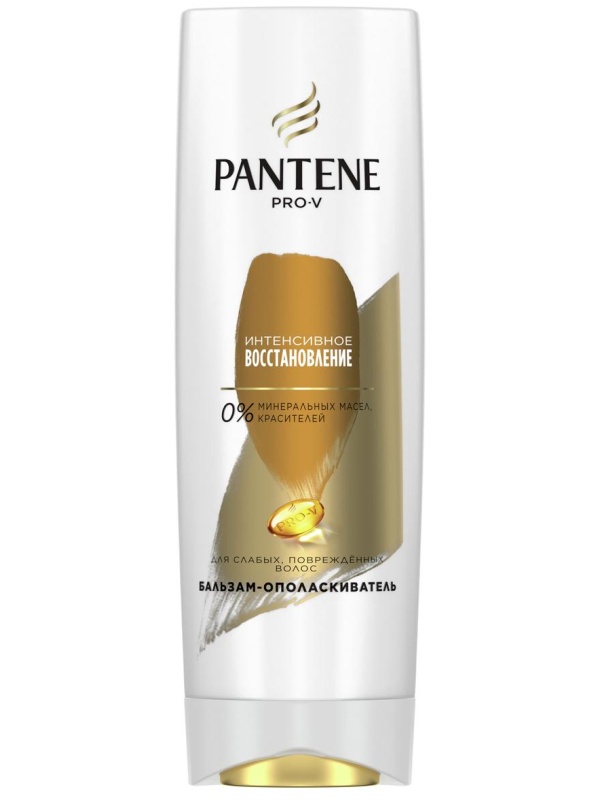 Бальзам-ополаскиватель Pantene 