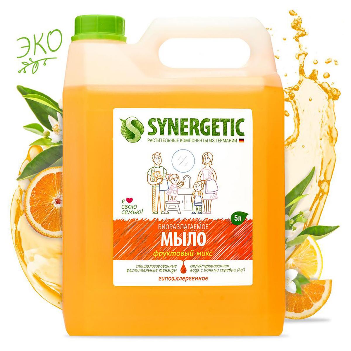 Мыло жидкое Synergetic 