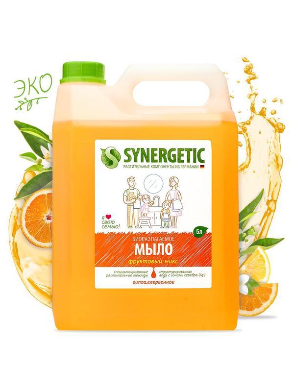 Мыло жидкое Synergetic 