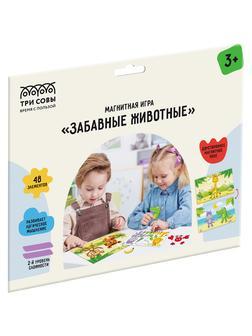 Игра развивающая на магнитах ТРИ СОВЫ 