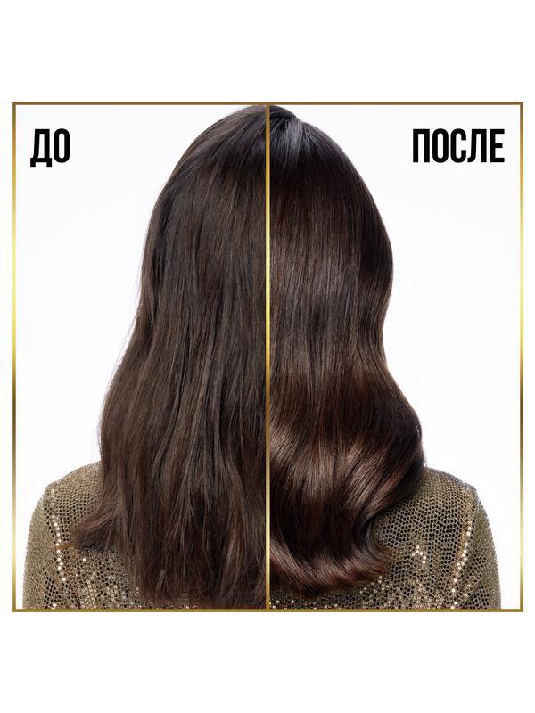 Бальзам-ополаскиватель Pantene 