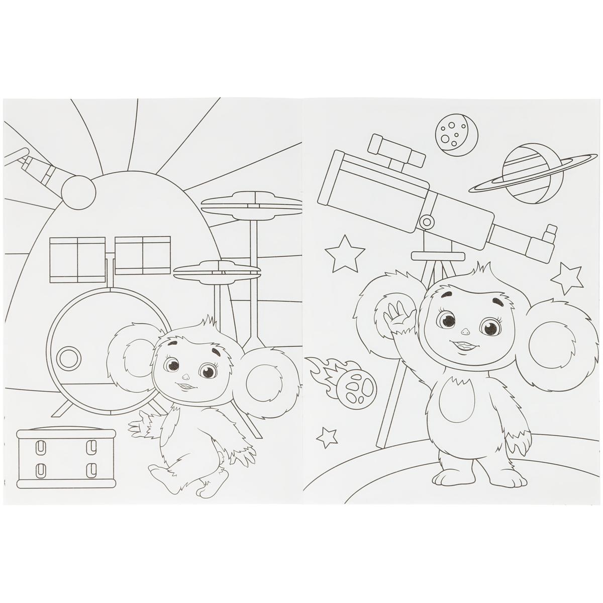 Раскраска А4, 16 стр., Мульти-Пульти 