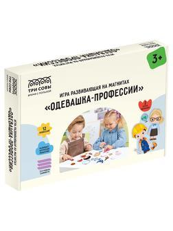 Игра развивающая на магнитах ТРИ СОВЫ 