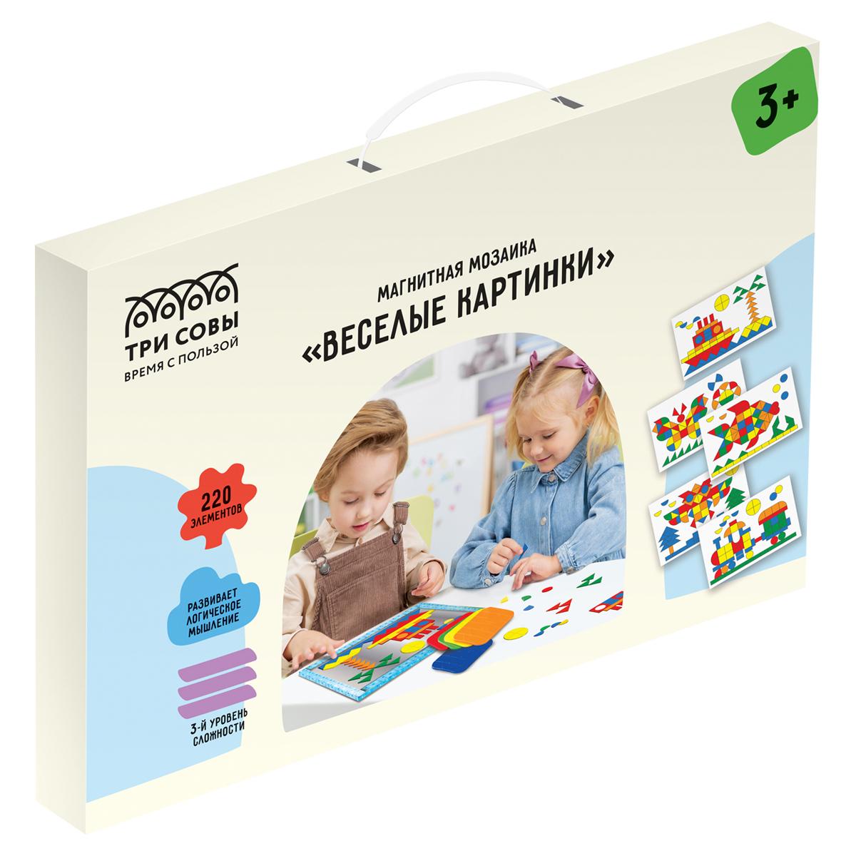 Магнитная мозаика ТРИ СОВЫ 