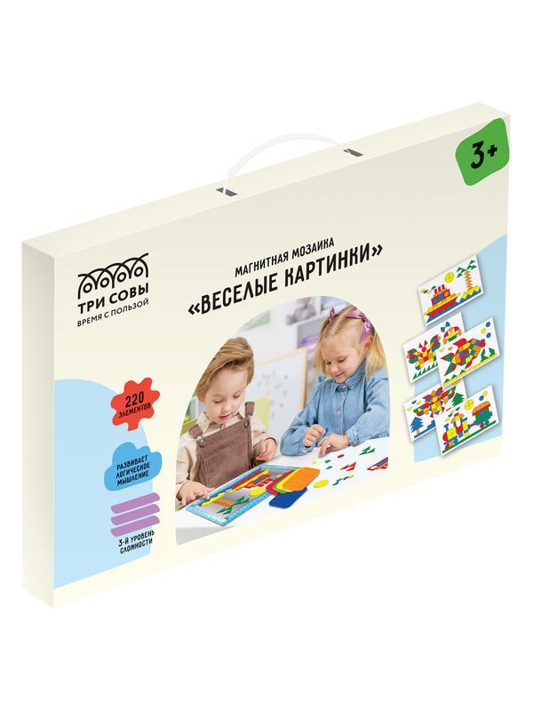 Магнитная мозаика ТРИ СОВЫ 