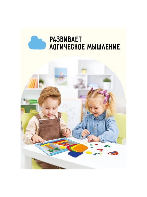 Магнитная мозаика ТРИ СОВЫ 