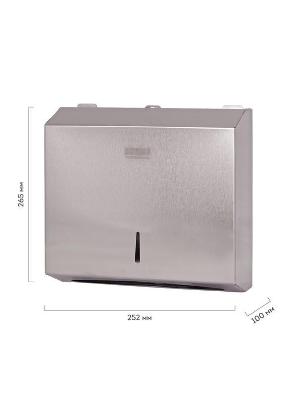 УЦЕНКА - Диспенсер для полотенец листовых OfficeClean Professional (Z-сл.), нержавеющая сталь