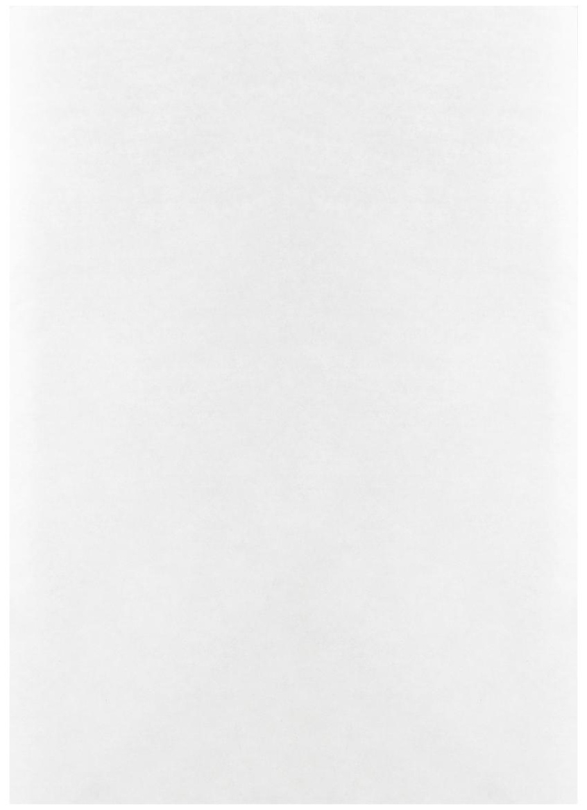 Калька под карандаш А3 ArtSpace, 40л., 40г/м2, в папке