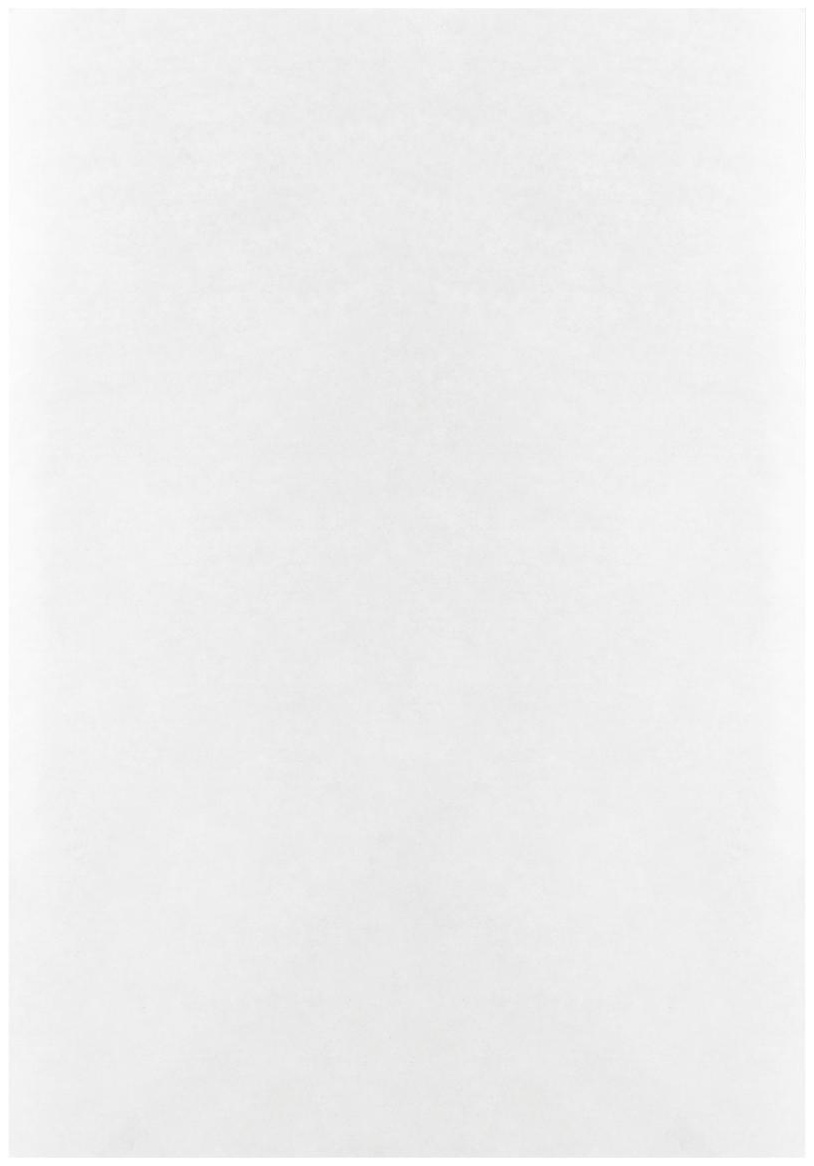 Калька под карандаш А4 ArtSpace, 40л., 40г/м2, в папке