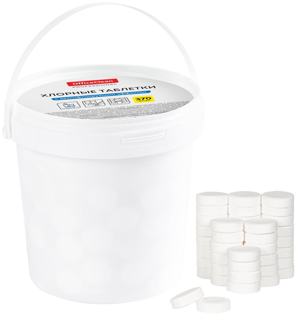 Хлорные таблетки OfficeClean Professional, с дезинфицирующим эффектом, ведро, 370 табл.