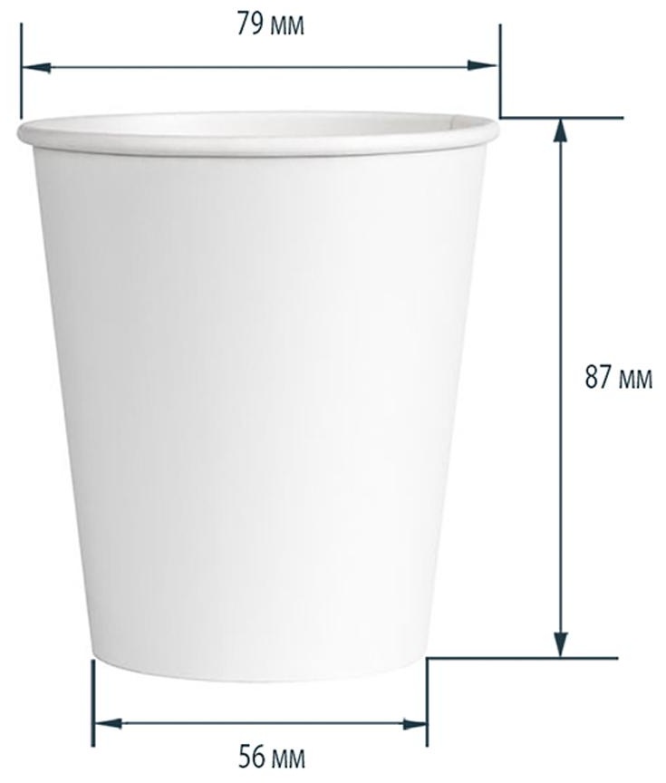 Стаканы одноразовые OfficeClean 250мл, набор 50шт., бумажные однослойные, белые, хол/гор
