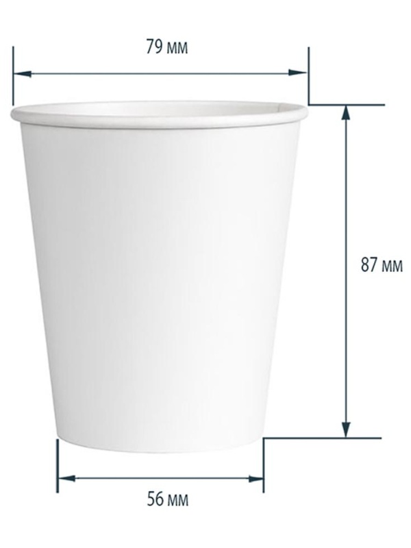 Стаканы одноразовые OfficeClean 250мл, набор 50шт., бумажные однослойные, белые, хол/гор