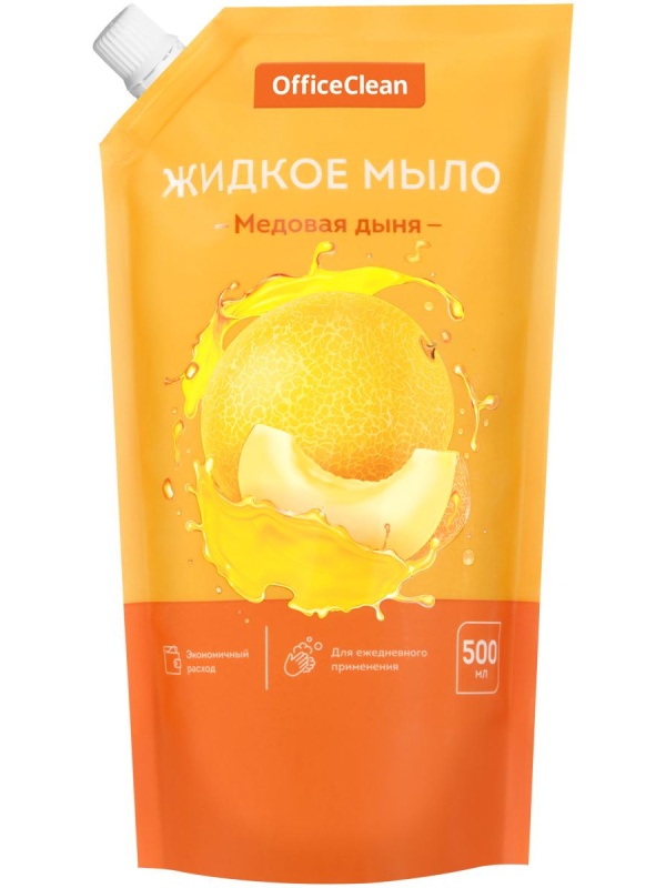 Мыло жидкое OfficeClean 