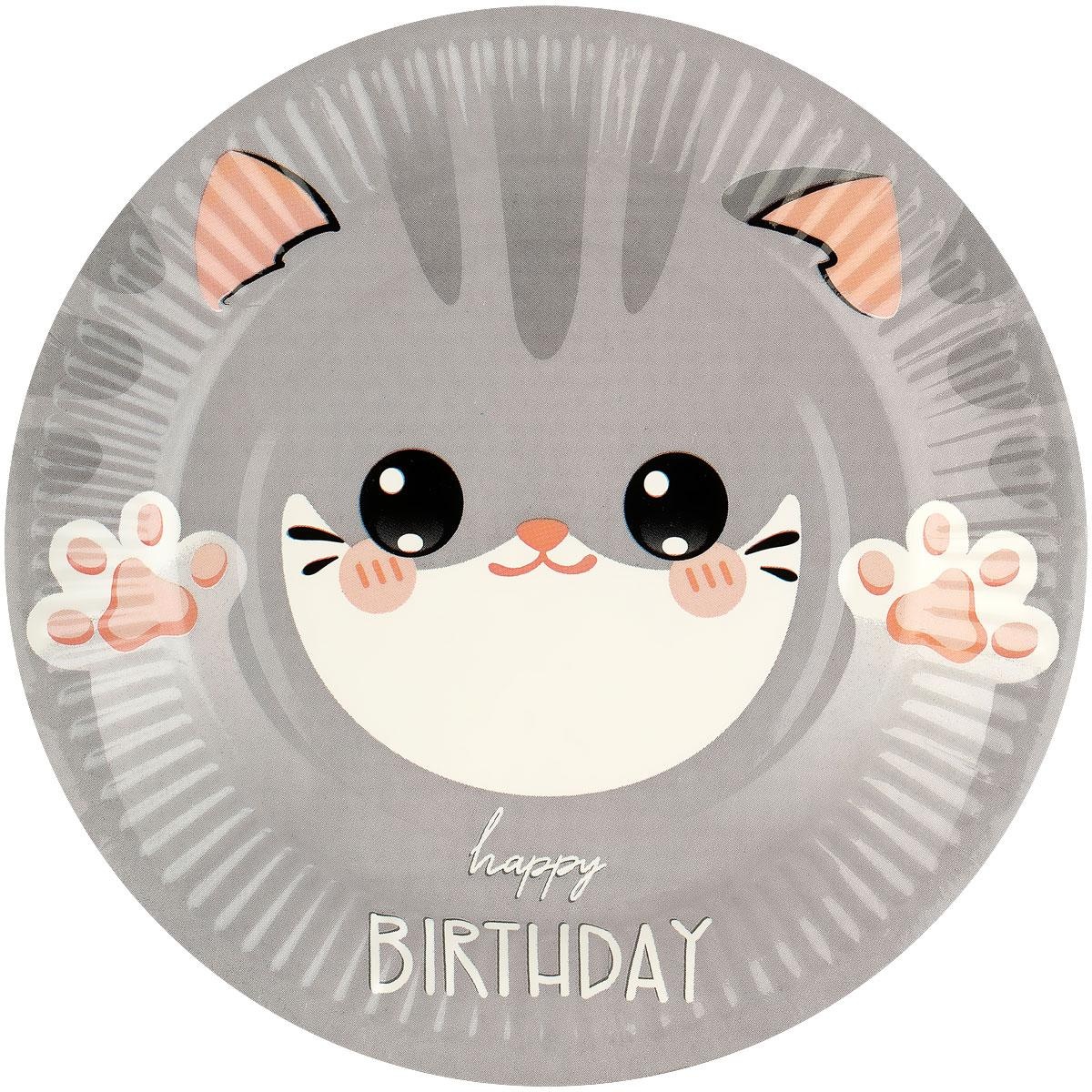 Тарелки бумажные MESHU 