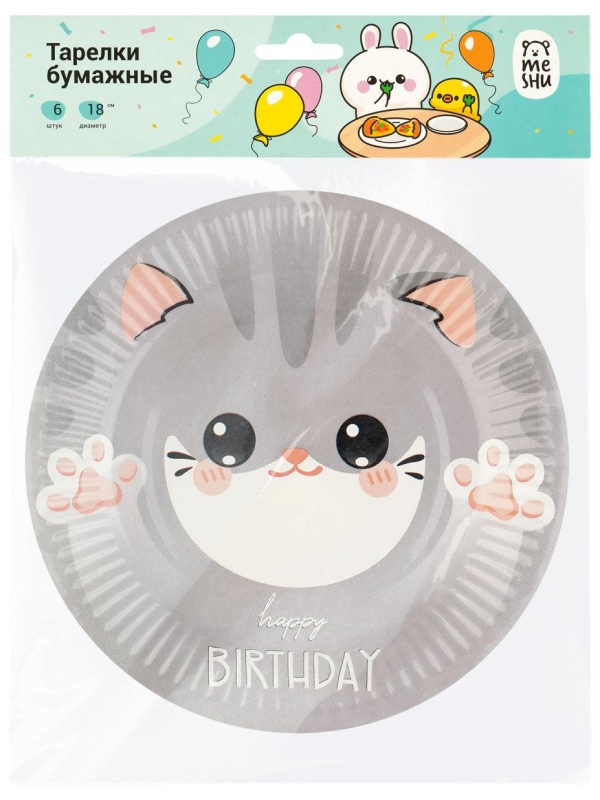 Тарелки бумажные MESHU 