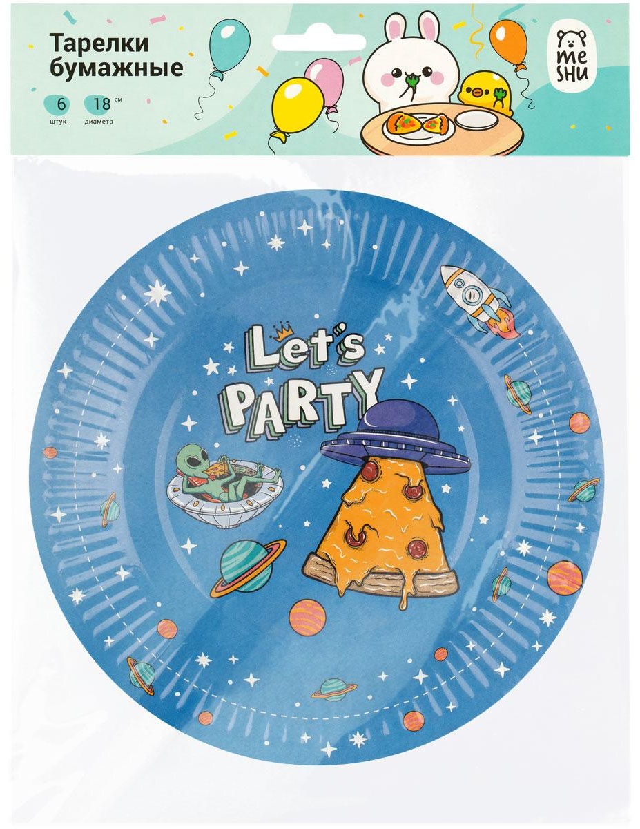 Тарелки бумажные MESHU 