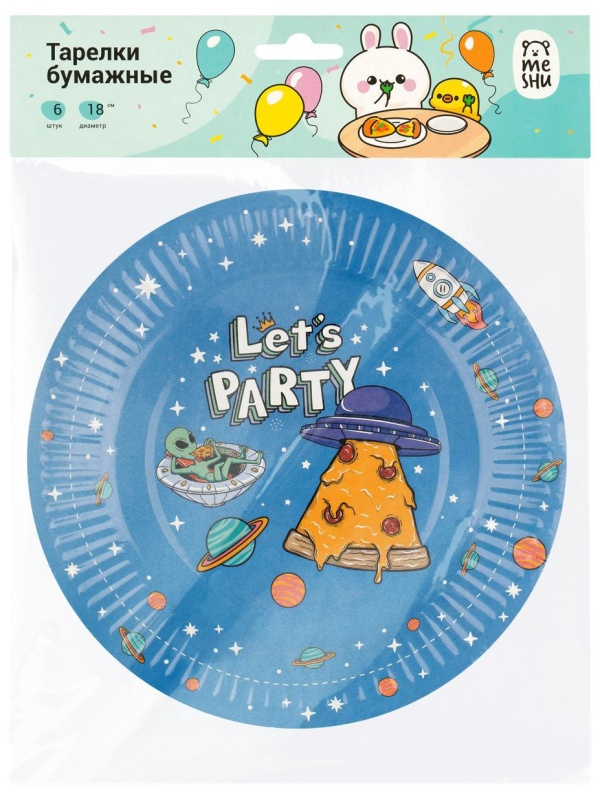 Тарелки бумажные MESHU 