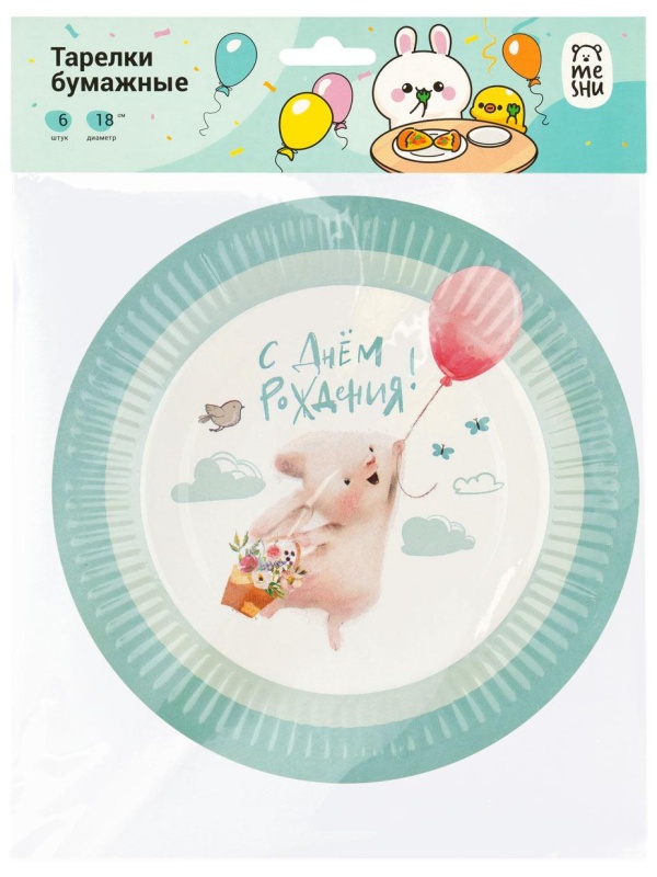 Тарелки бумажные MESHU 