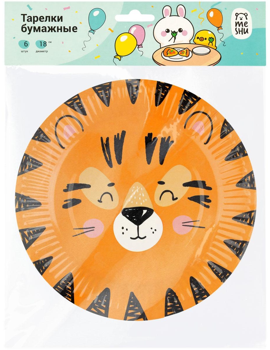 Тарелки бумажные MESHU 