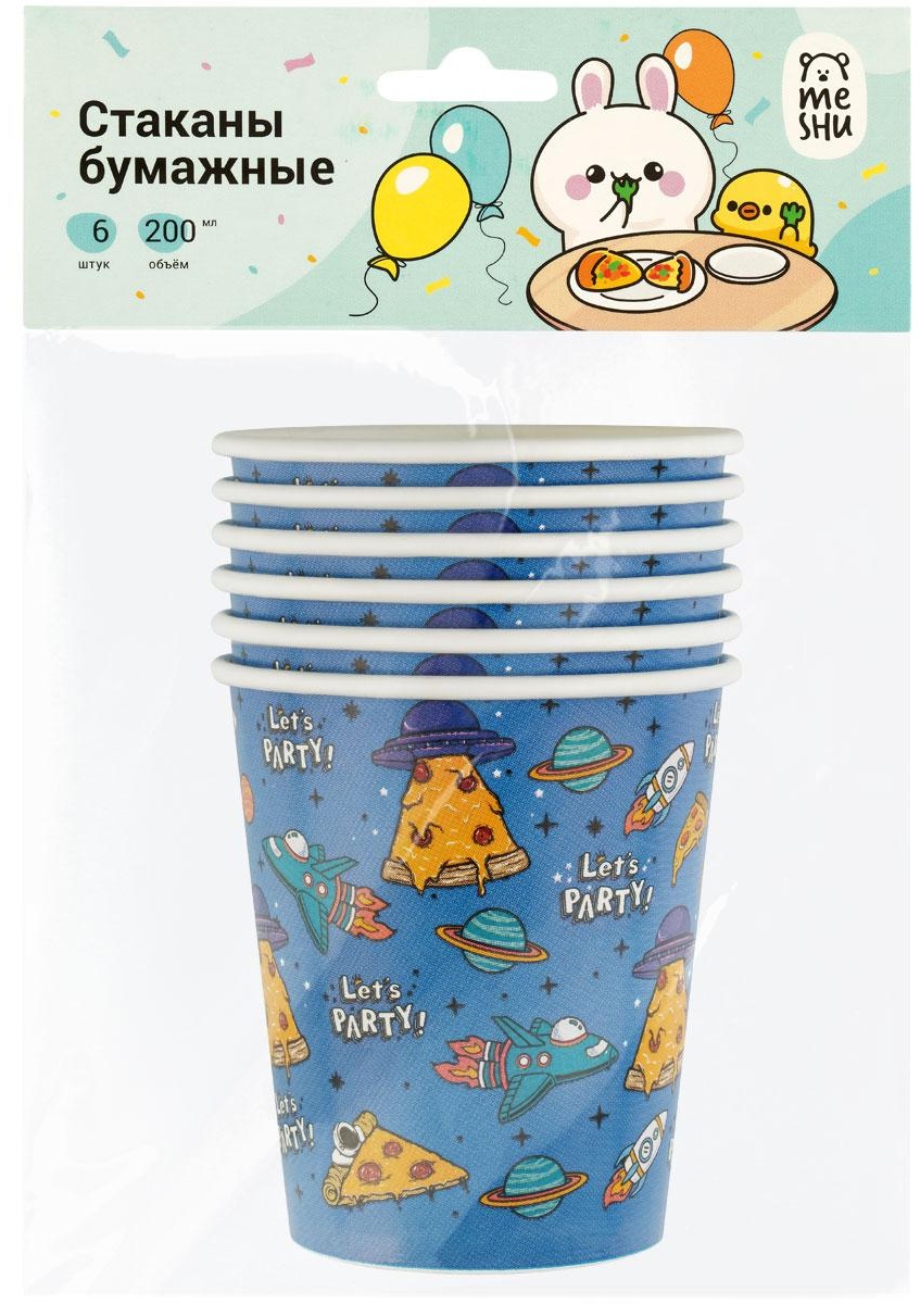 Стаканы бумажные MESHU 