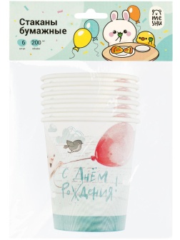 Стаканы бумажные MESHU 