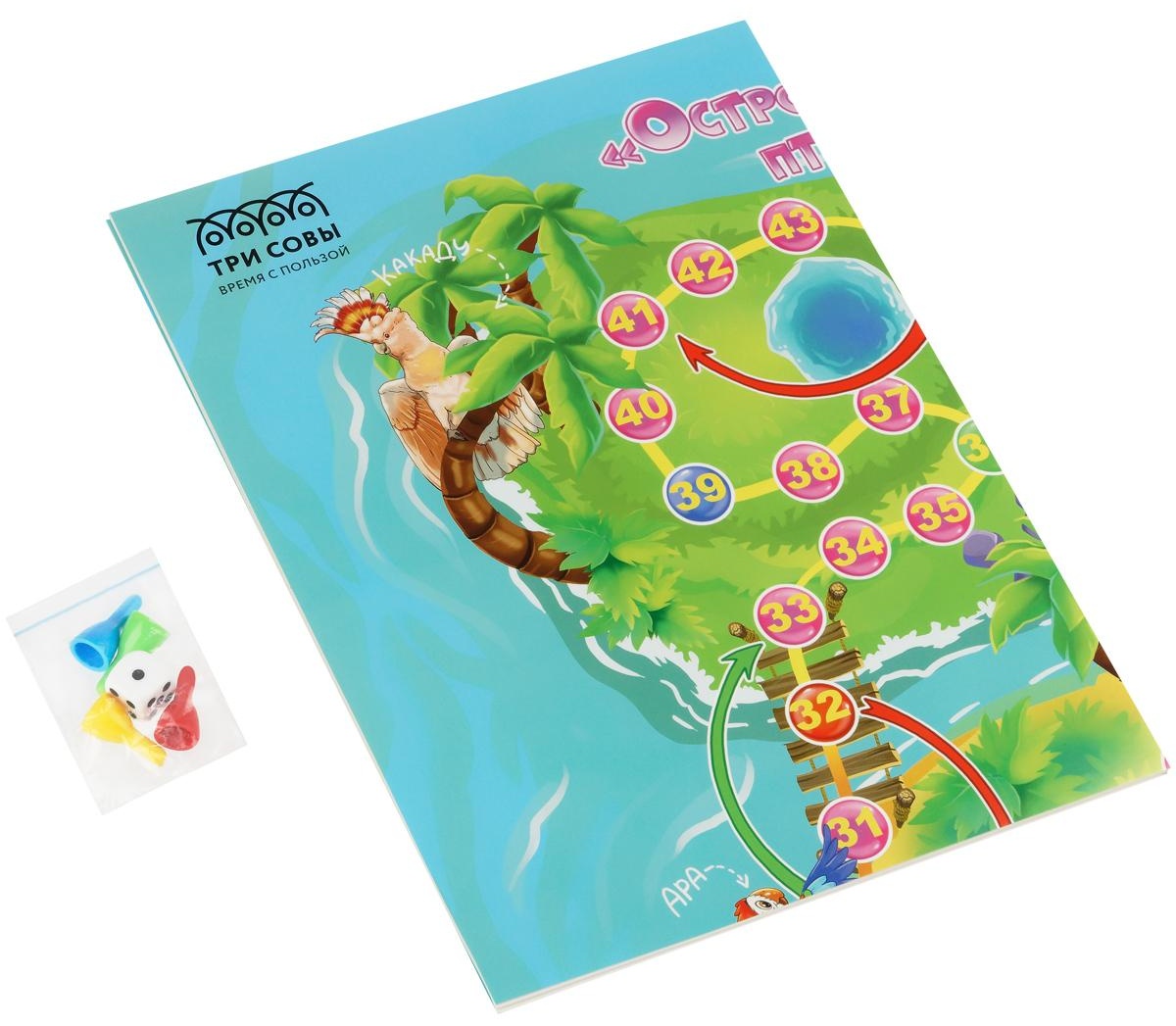 Игра настольная ТРИ СОВЫ 