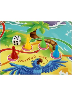 Игра настольная ТРИ СОВЫ 