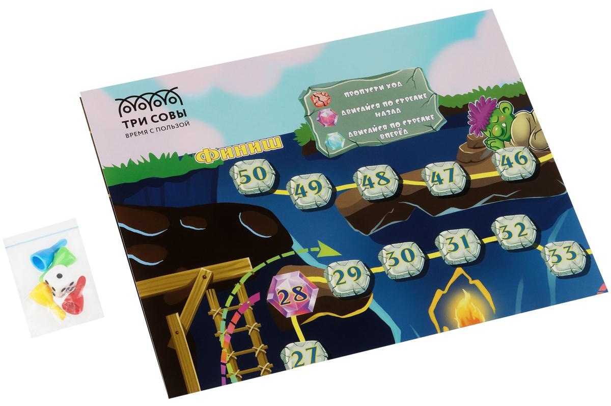 Игра настольная ТРИ СОВЫ 