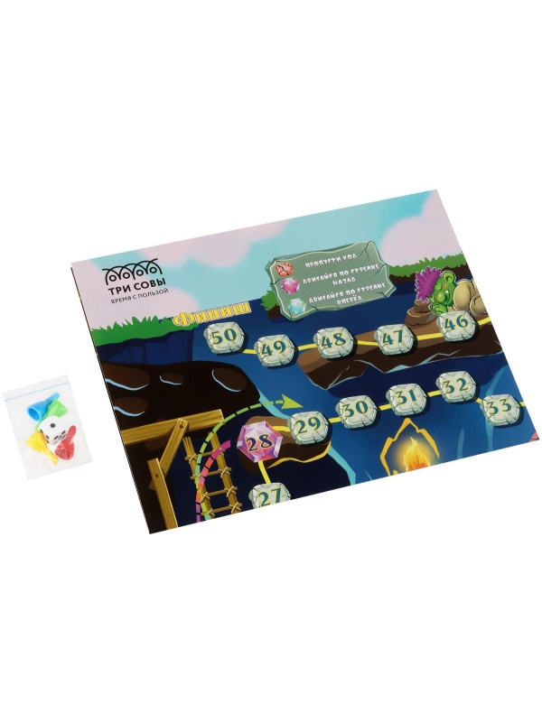 Игра настольная ТРИ СОВЫ 