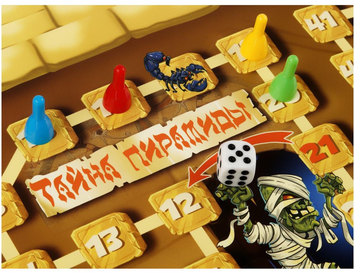 Игра настольная ТРИ СОВЫ 