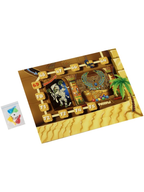 Игра настольная ТРИ СОВЫ 