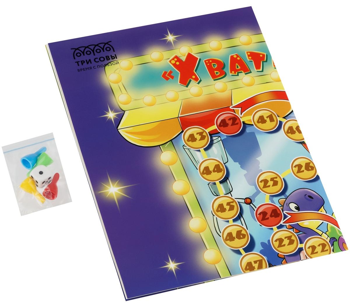 Игра настольная ТРИ СОВЫ 