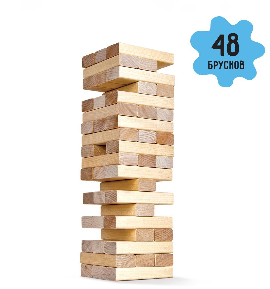 Игра настольная ТРИ СОВЫ 