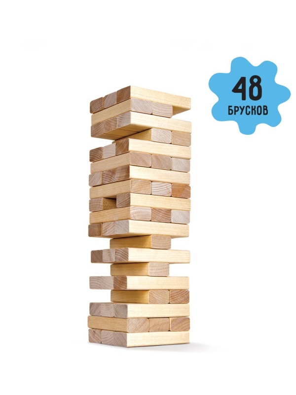 Игра настольная ТРИ СОВЫ 